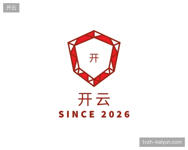 初识开云官方入口